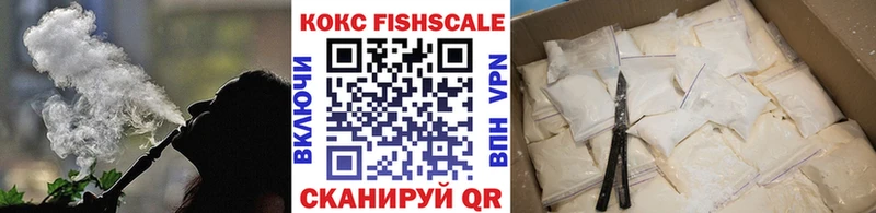 Хочу наркоту Пошехонье Альфа ПВП МАРИХУАНА Галлюциногенные грибы ГАШ Мефедрон