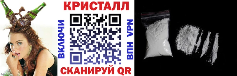 цена наркотик Пошехонье KRAKEN ТОР Amphetamine VHQ