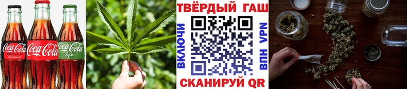 Canna-Cookies марихуана  Пошехонье 
