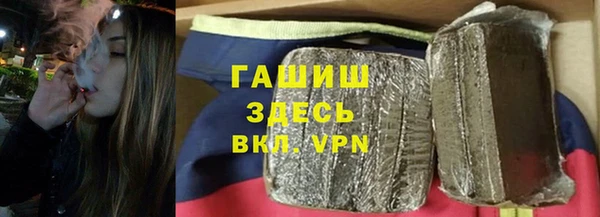 сатива Алексин