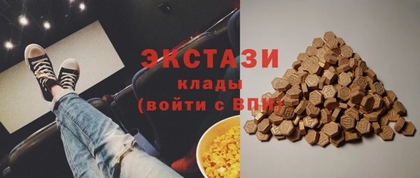 наркотики Алексеевка