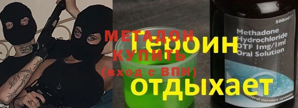 сатива Алексин