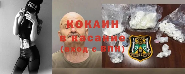 наркотики Алексеевка