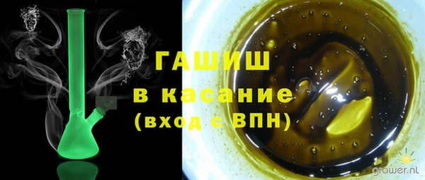 сатива Алексин