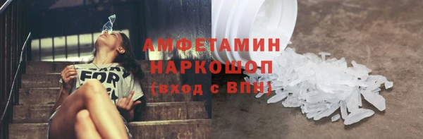 наркотики Алексеевка