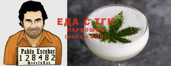 наркотики Алексеевка
