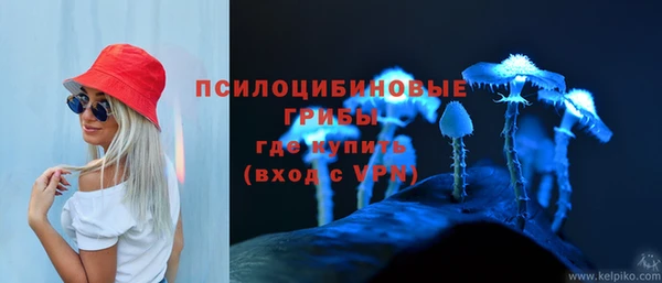 ALPHA-PVP Алзамай