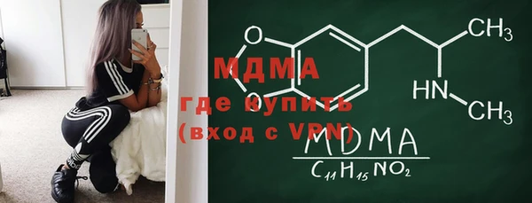 сатива Алексин