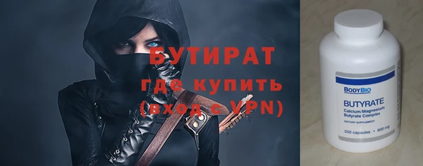 наркотики Алексеевка