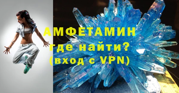 наркотики Алексеевка