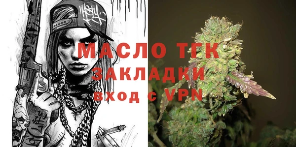 сатива Алексин