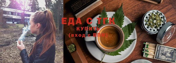 сатива Алексин