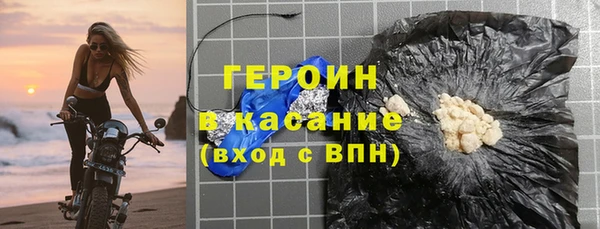 ALPHA-PVP Алзамай