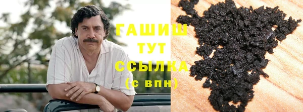 наркотики Алексеевка
