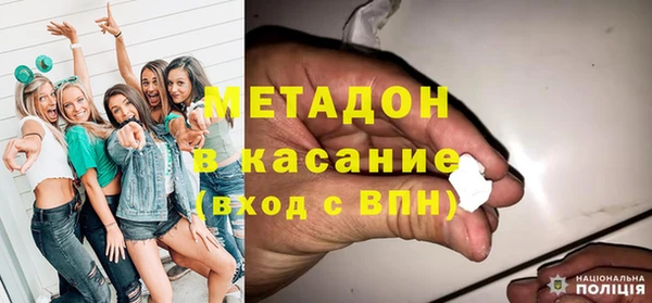 сатива Алексин