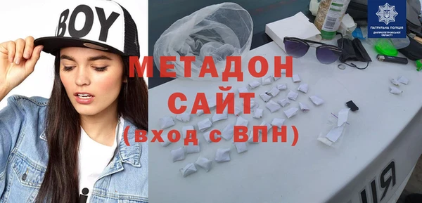 наркотики Алексеевка