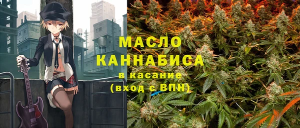 дурь Абинск