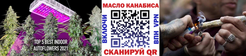 ТГК концентрат  Пошехонье 