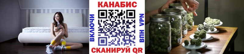 цены наркотик  Пошехонье  Канабис AK-47 